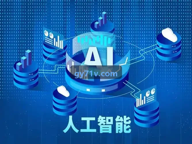 体育短视频赛事精彩瞬间竖屏传播封面