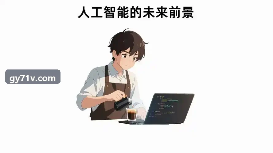 体育短视频教练示范与动作标注封面