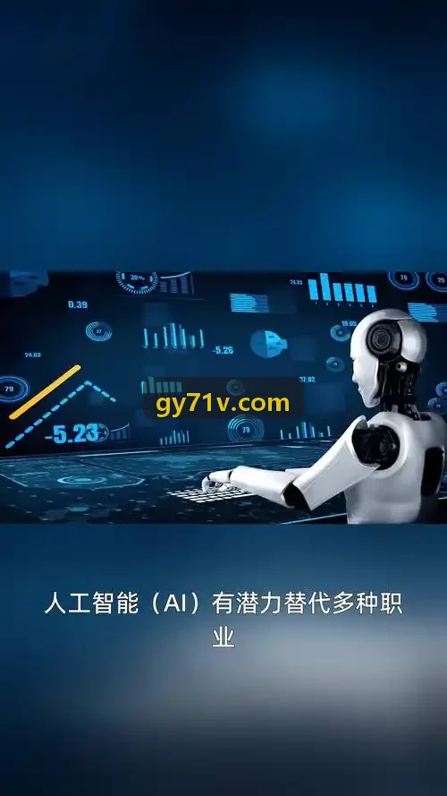 J9品牌体育视频素材时间轴与赛事回放画面